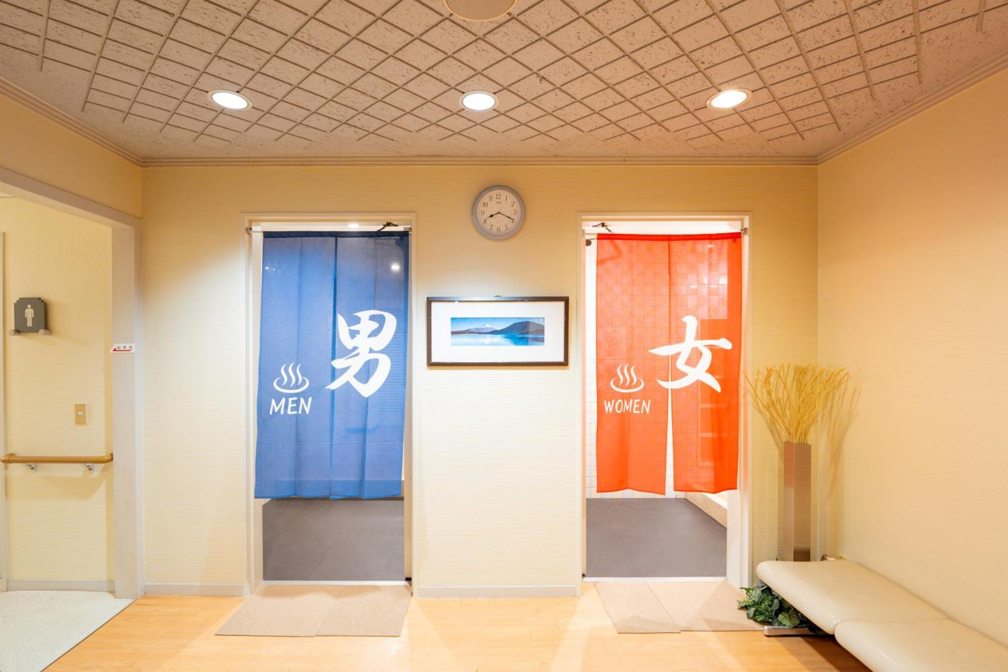 Готель 富士祥栄会館 Oyama  Екстер'єр фото